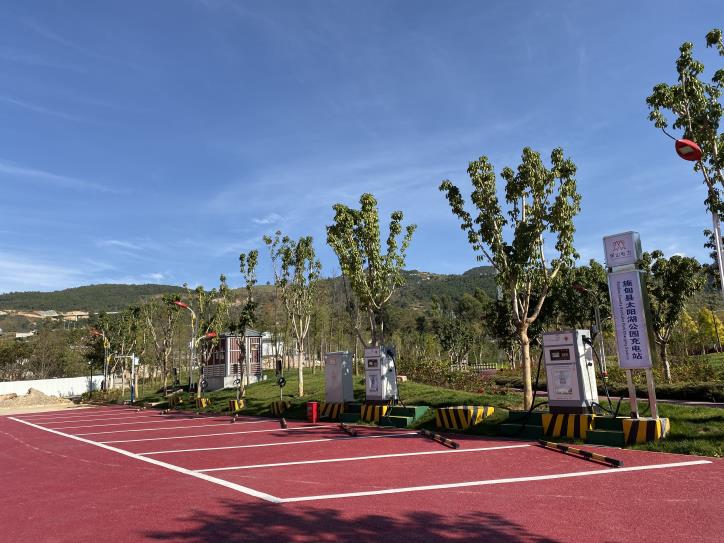 保山市第一批充電樁建設(shè)項(xiàng)目施工（隆陽(yáng)區(qū)、施甸縣、昌寧縣）